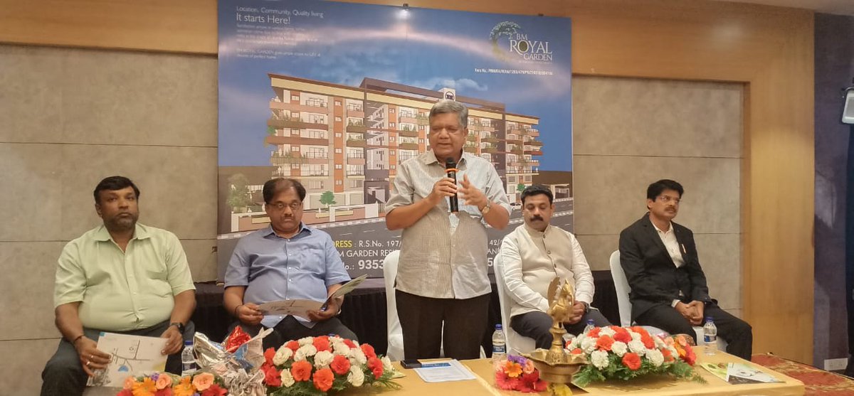 JagadishShettar's tweet photo. ಇಂದು ಹುಬ್ಬಳ್ಳಿಯ ಹೊಟೆಲ್ ಕ್ಯೂಬಿಕ್ಸ್ ನಲ್ಲಿ, ನೂತನ ಬಿ.ಎಮ್. ರಾಯಲ್ ಗಾರ್ಡನ್ ಅಪಾರ್ಟ್‌ಮೆಂಟ್ ಅನ್ನು ಉದ್ಘಾಟಿಸಿ, ಶುಭಕೋರಲಾಯಿತು.

#ಹುಬ್ಬಳ್ಳಿ | #ಧಾರವಾಡ | #Hubli | #Dharwad https://t.co/FGETsFqplw