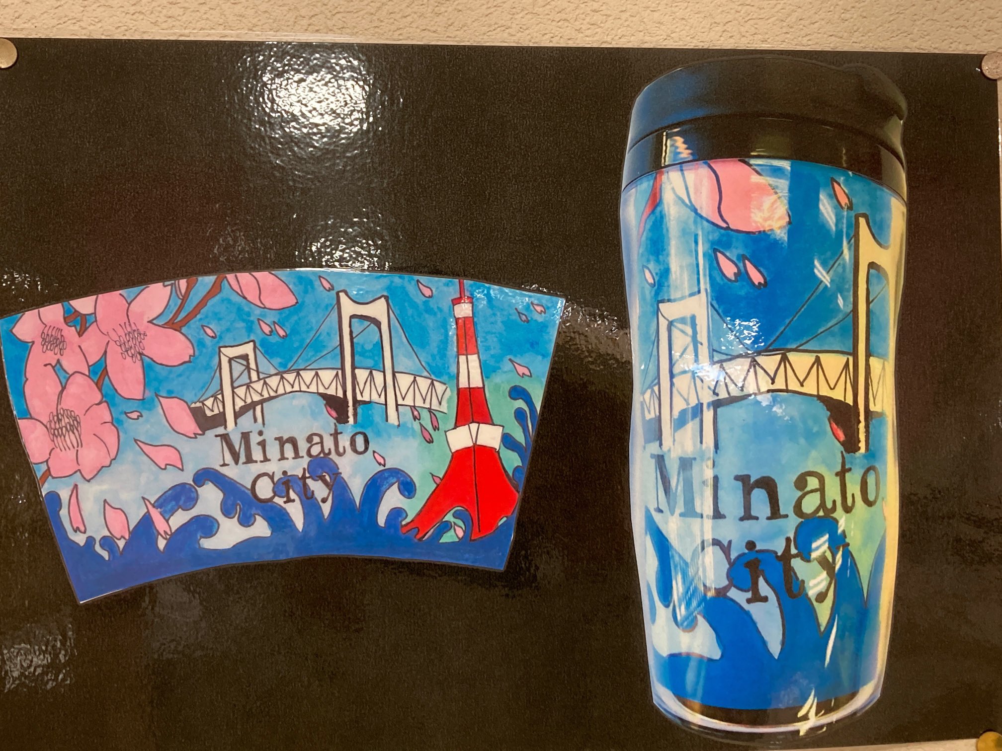 Twitter 上的 御成門中学校 タンブラーをデザインしよう 港区 をテーマにレタリングをしながら私だけのタンブラー作りを美術の授業で行いました 素敵な作品が沢山出来上がりました T Co Agu1buluyz Twitter