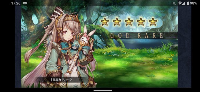 クリプト 高画質 のtwitterイラスト検索結果 古い順