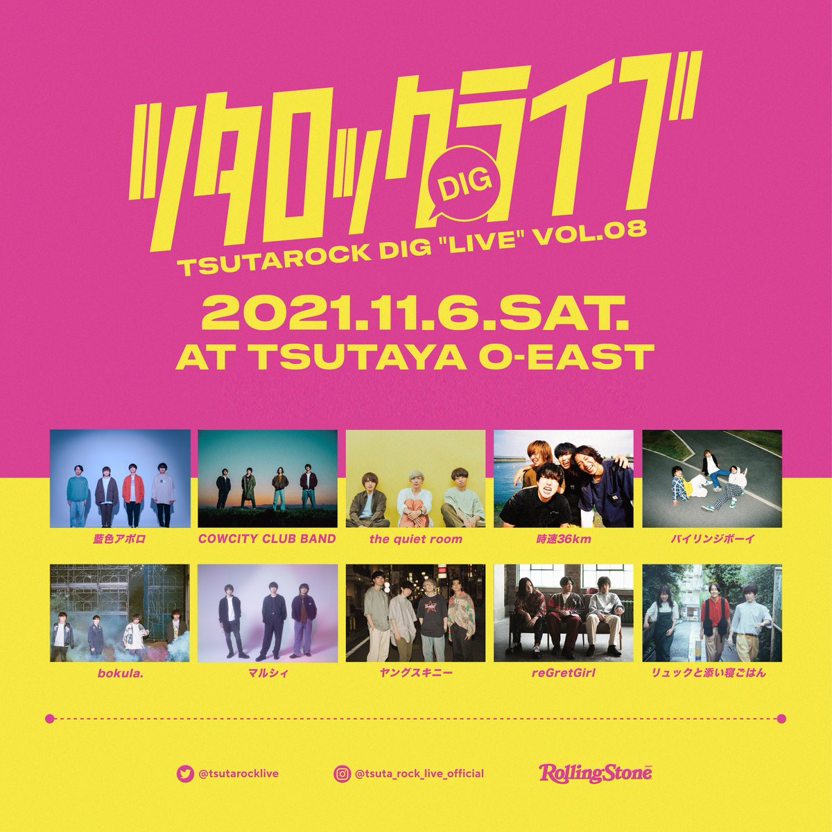 The Quiet Room The Quiet Room Twitter The Quiet Room The Quiet Room Twitter