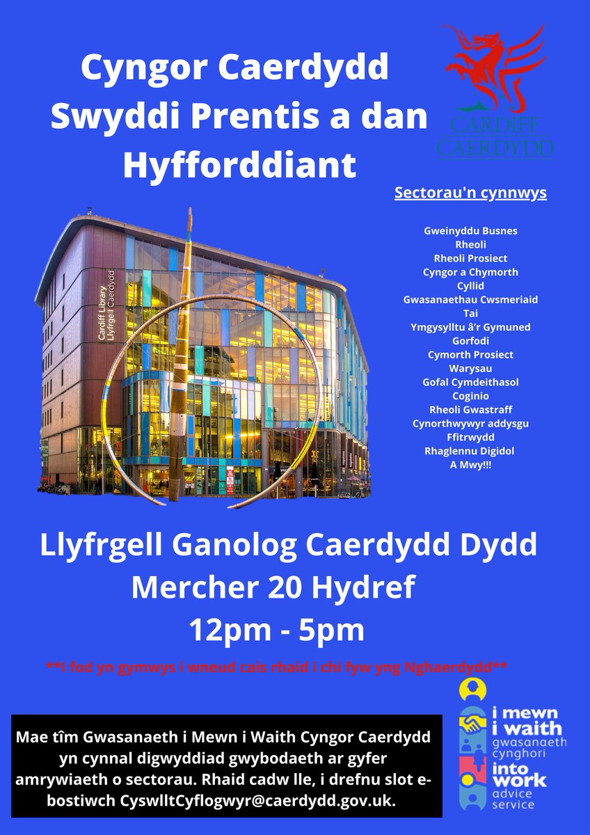 Cyngor Caerdydd tweet media