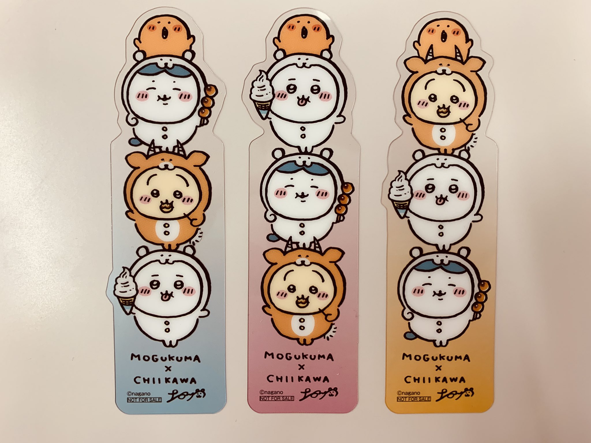 初代くま担・ナガノ展原画集発売中！ on X: 