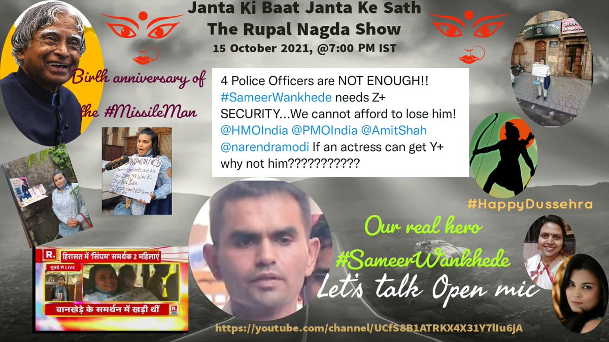 nagda_rupal's tweet image. JANTA KI BAAT JANTA KE SAATH MAI DUSSEHRA SPECIAL OPEN MIC SESSION TODAY . CELEBRATE DUSSEHRA WITH US 7PM 
youtu.be/RLEZql7CoEk
streamyard.com/axzkwd4hpz