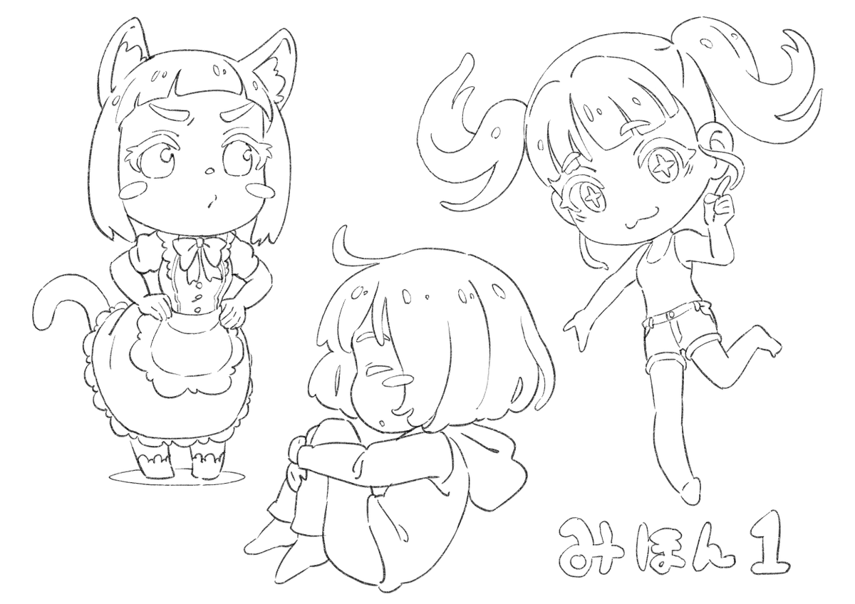 ちびキャラを描いてます〜! 