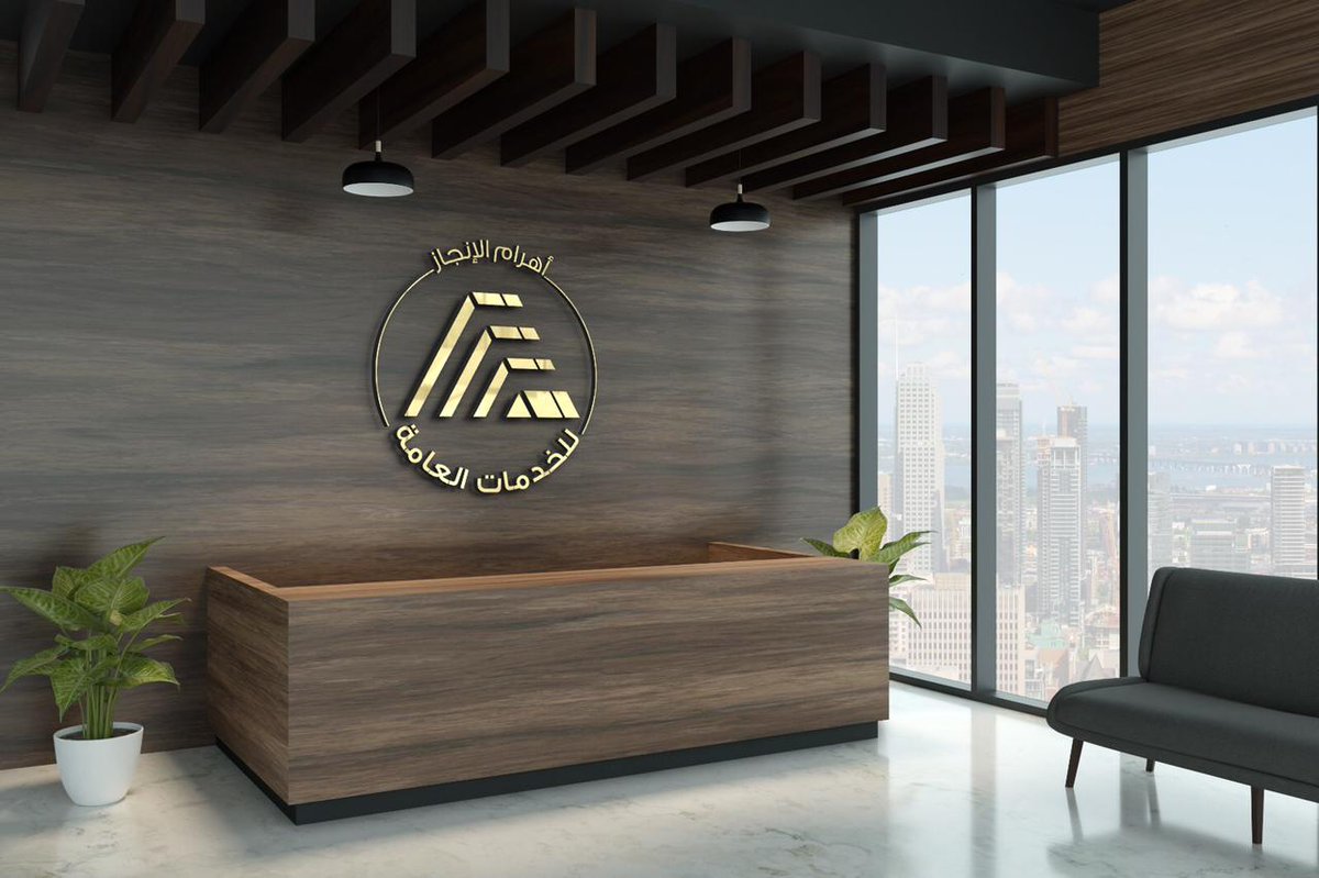 deena_desing's tweet photo. #اختطاف_راكان_ملهي

اجعل من حلمك حقيقة مع ثلة من المصممين المحترفين ( التصميم الجرافيك _ التصميم الداخلي _ التصميم الخارجي ) 
و ستكون دائم التواصل مع الفريق خطوة بخطوة https://t.co/sLRVHlSXZL