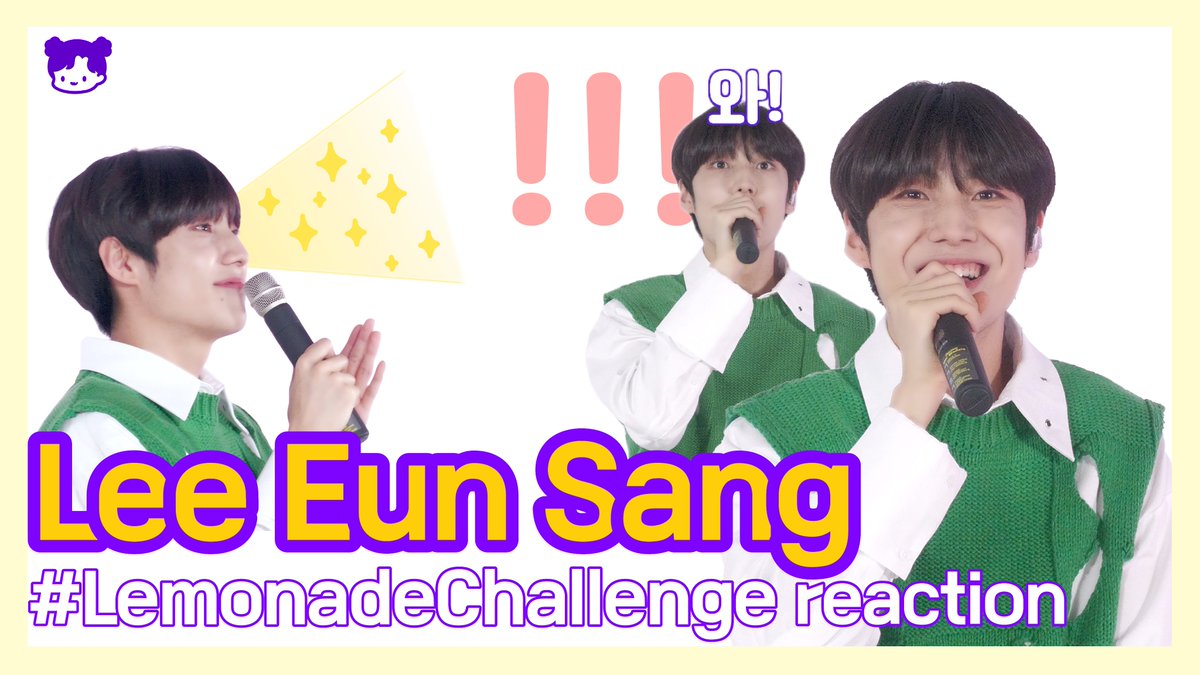 amazer_official's tweet photo. Why was EunSang so surprised while watching the cover dance?!
Check it out on the Amazer YouTube channel!
🔗https://t.co/ulG3T2jCXy
#이은상 #LeeEunSang #Lemonade #LemonadeChallenge #dancecover #amazer https://t.co/4L6Gq47GE1