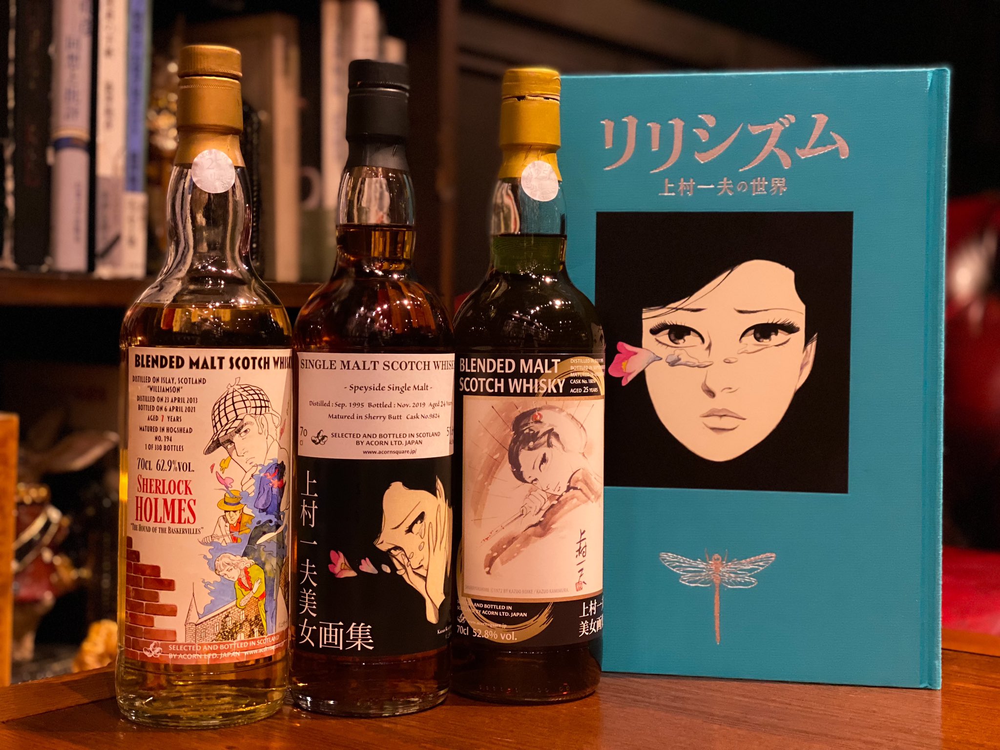 上村一夫　美女画集　ウイスキー　6本セット 上村一夫美女画集ウイスキー6本セット