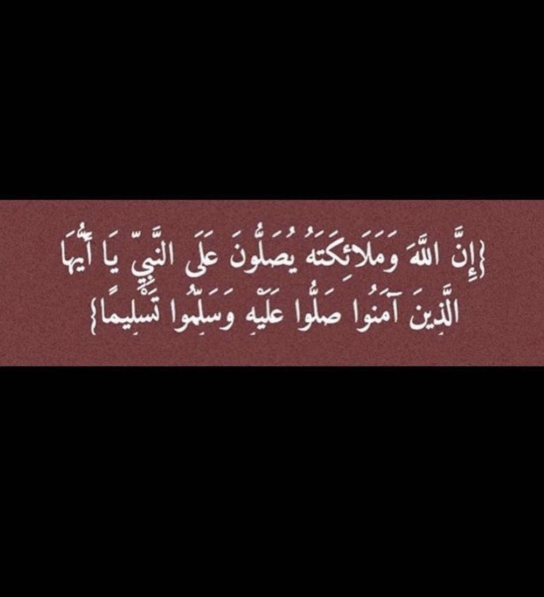 أبو هَناي tweet media