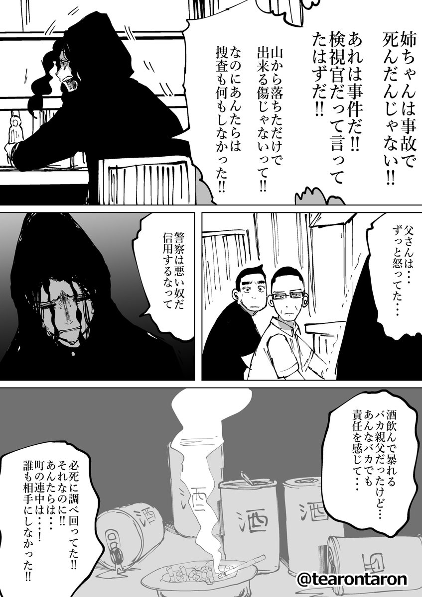 (2/5) 