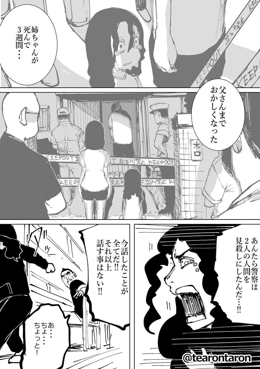 (2/5) 