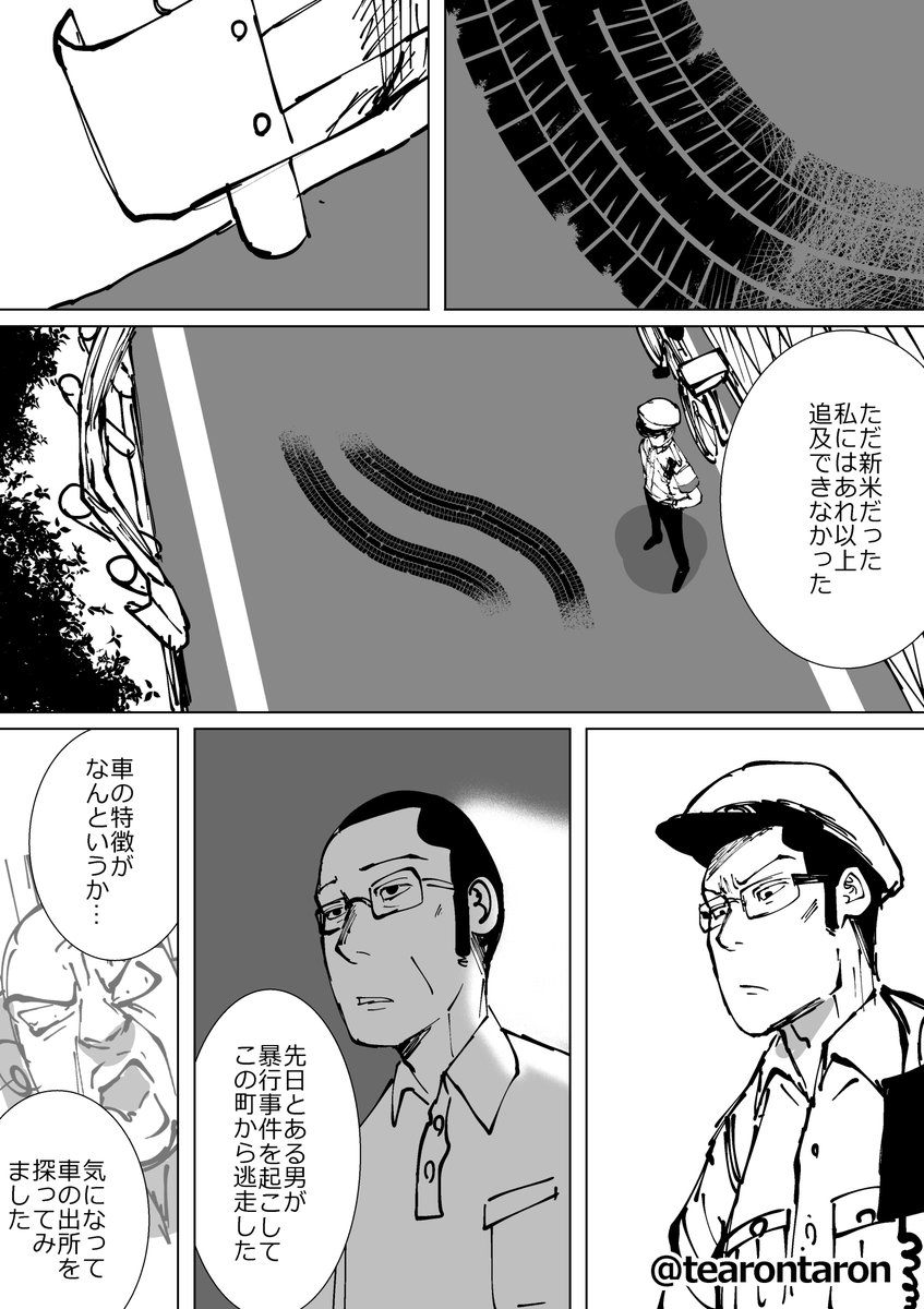 (3/5) 