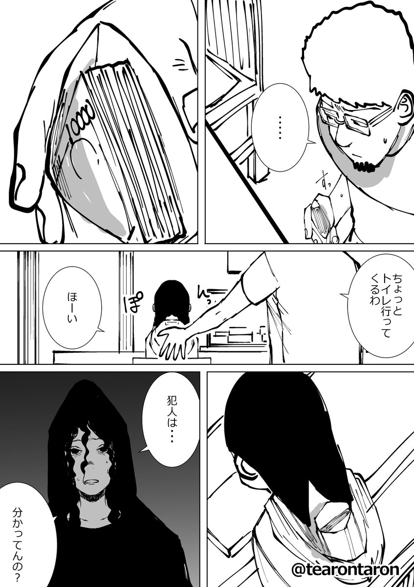 (3/5) 