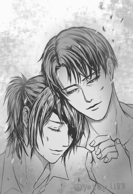 Just Love
Levihan 