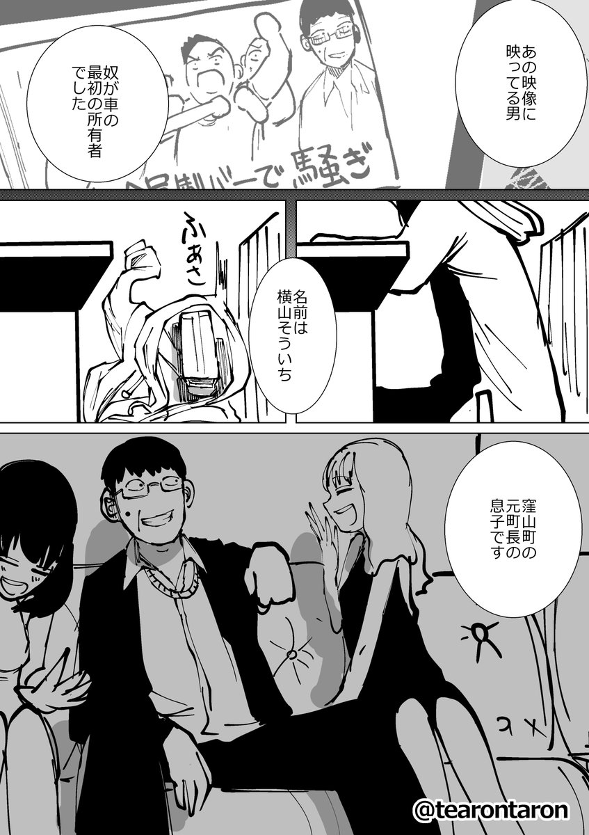 (4/5) 