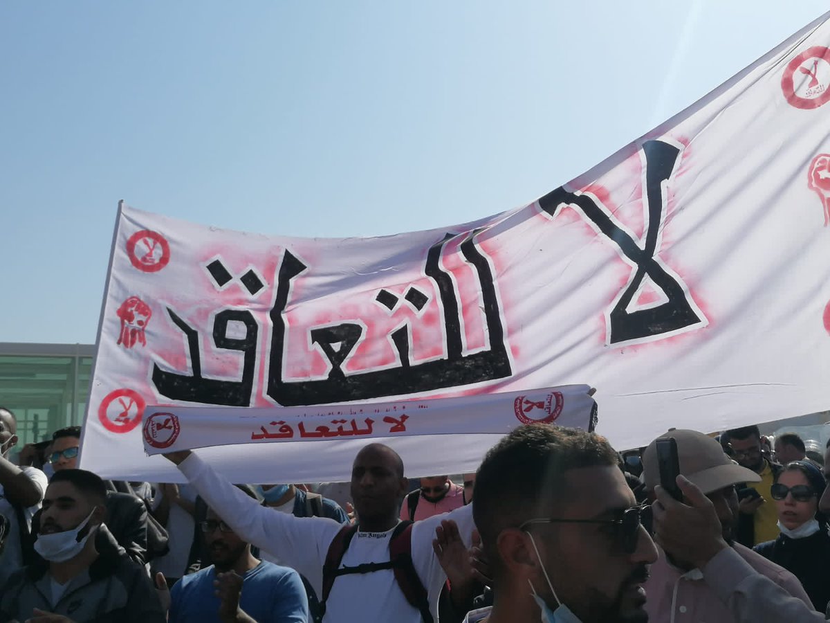 JaouadSh's tweet photo. #protect_teachers_in_morocco https://t.co/pw30BWTqON