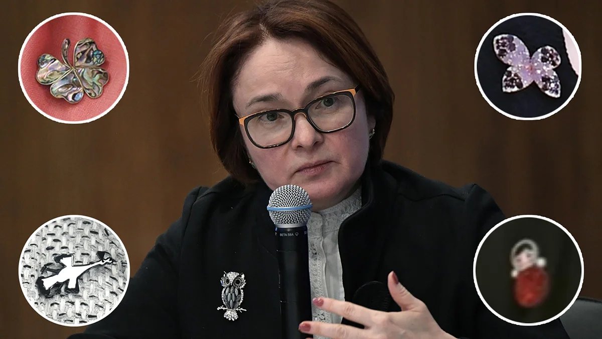 эльвира набиуллина брошки. набиуллина брошь голубь. брошей глава цб рф эльвира набиуллина. эльвира набиуллина 2021. броши эльвиры набиуллиной.