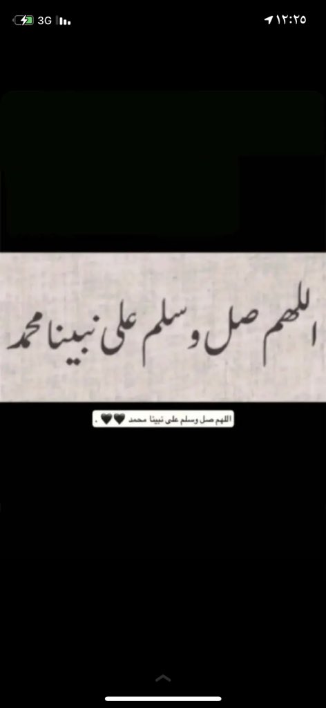 عبدالاله الوريكي tweet media