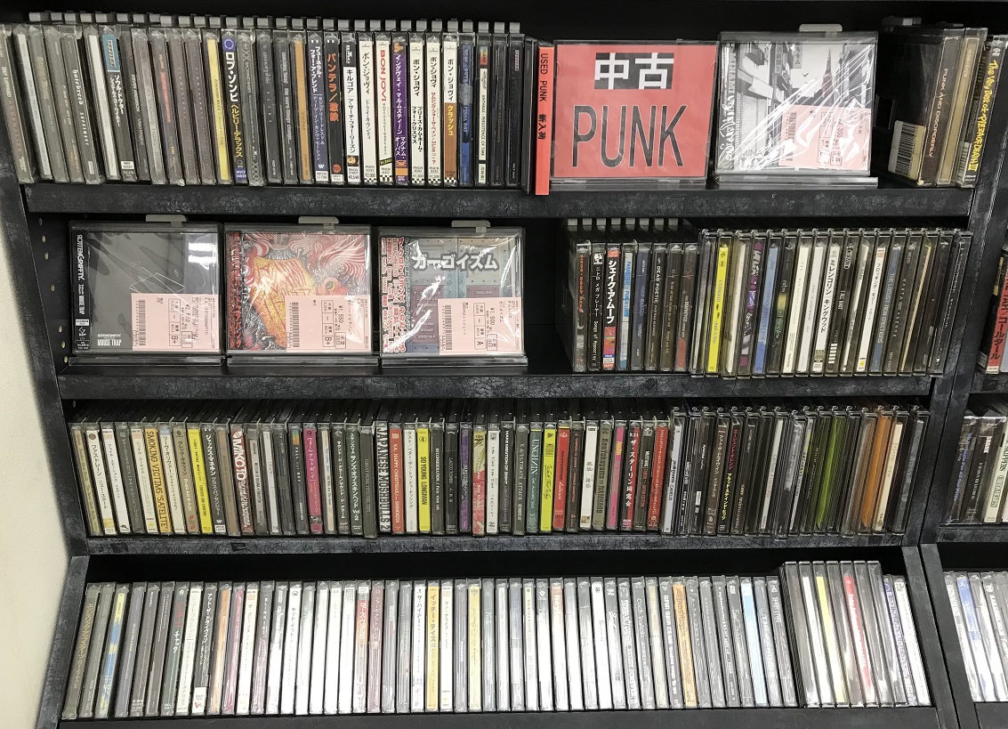 ディスクユニオン 横浜西口店 10 16 土 買取upキャンペーン開催 ブログ更新しました 10 15 金 Punk中古cd250枚ほど入荷しました T Co J0umwioiqt ディスクユニオン 横浜西口店 10 16 土 買取upキャンペーン開催 ブログ更新しました 10 15 金 Punk中古cd250枚ほど入荷しました T Co J0umwioiqt