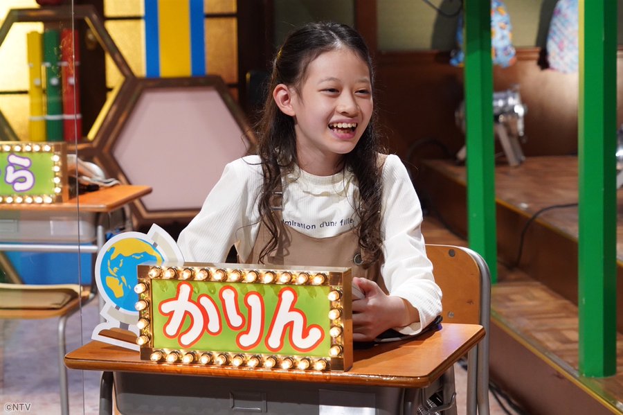 山田花凜 かりん プロフィールや出演作は 二月の勝者 本多華鈴演じる子役 ほっと花咲くブログ
