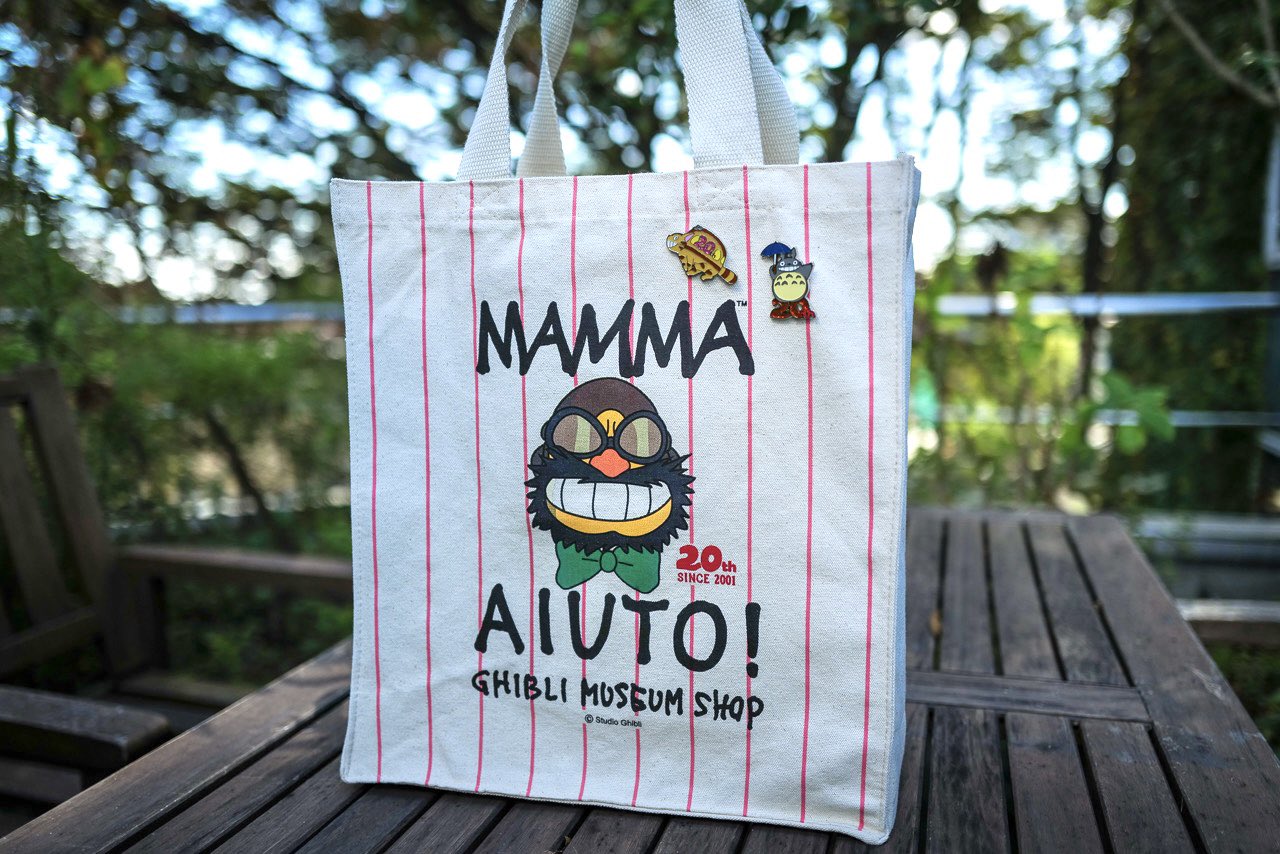 三鷹の森ジブリ美術館 限定 マンマユート トートバッグ GHIBLI