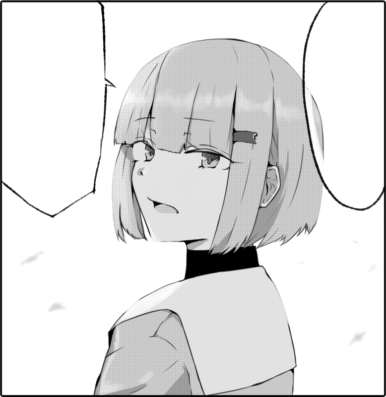 すみ 在りし日のバスタオル女