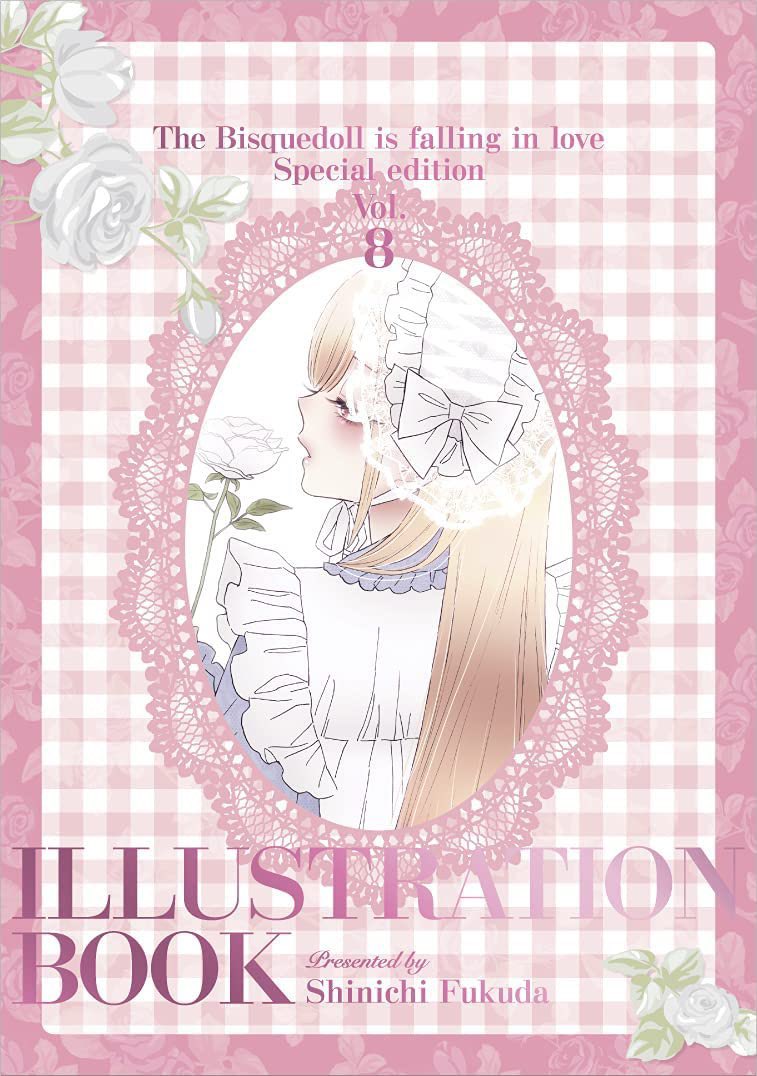 「その着せ替え人形は恋をする」8巻通常版、小冊子付き特装版が10月25日(月)に発売します。宜しくお願いします。
特典情報⬇️
https://t.co/ckA85ohFWz 