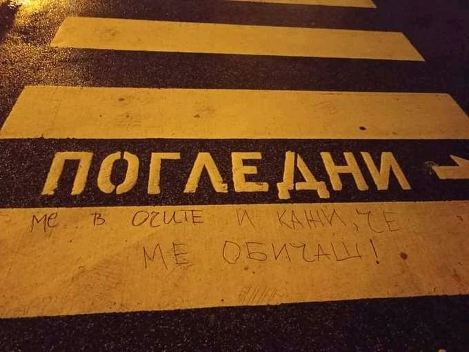 Mir'o Woody tweet media