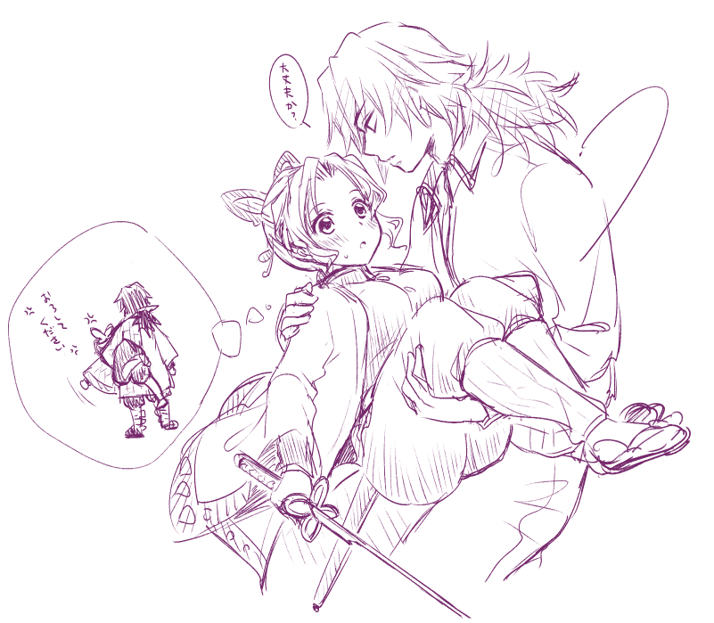 ギャップに戸惑う🦋さん達 