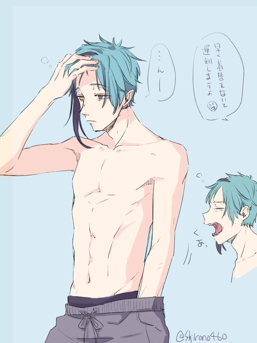 本日のrkgk
朝眠たかったから寝起きの🦈くん。無意味にズボンに手突っ込むのが好き。
きのこの日にはしゃぐ🐬 