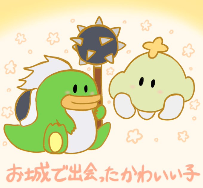 ガボンのtwitterイラスト検索結果 ガボンのtwitterイラスト検索結果
