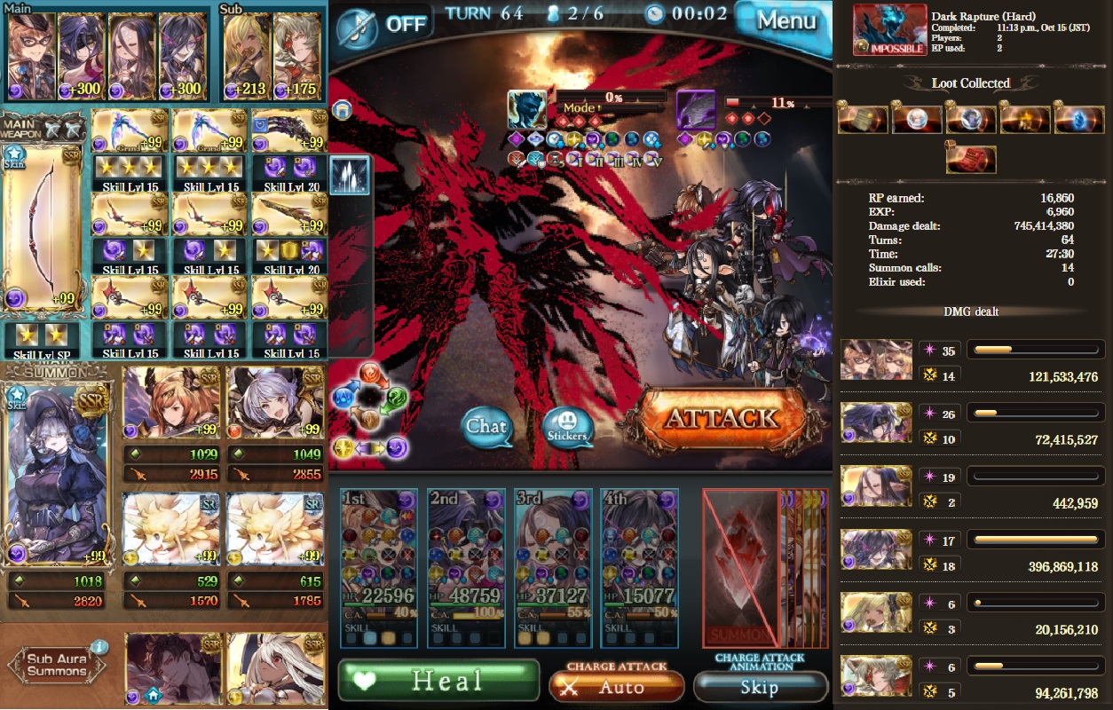 Xq 闇マグナ ロビンフッドルシソロ グラブル 闇マグナ ルシソロ T Co Jccnpuatse Twitter