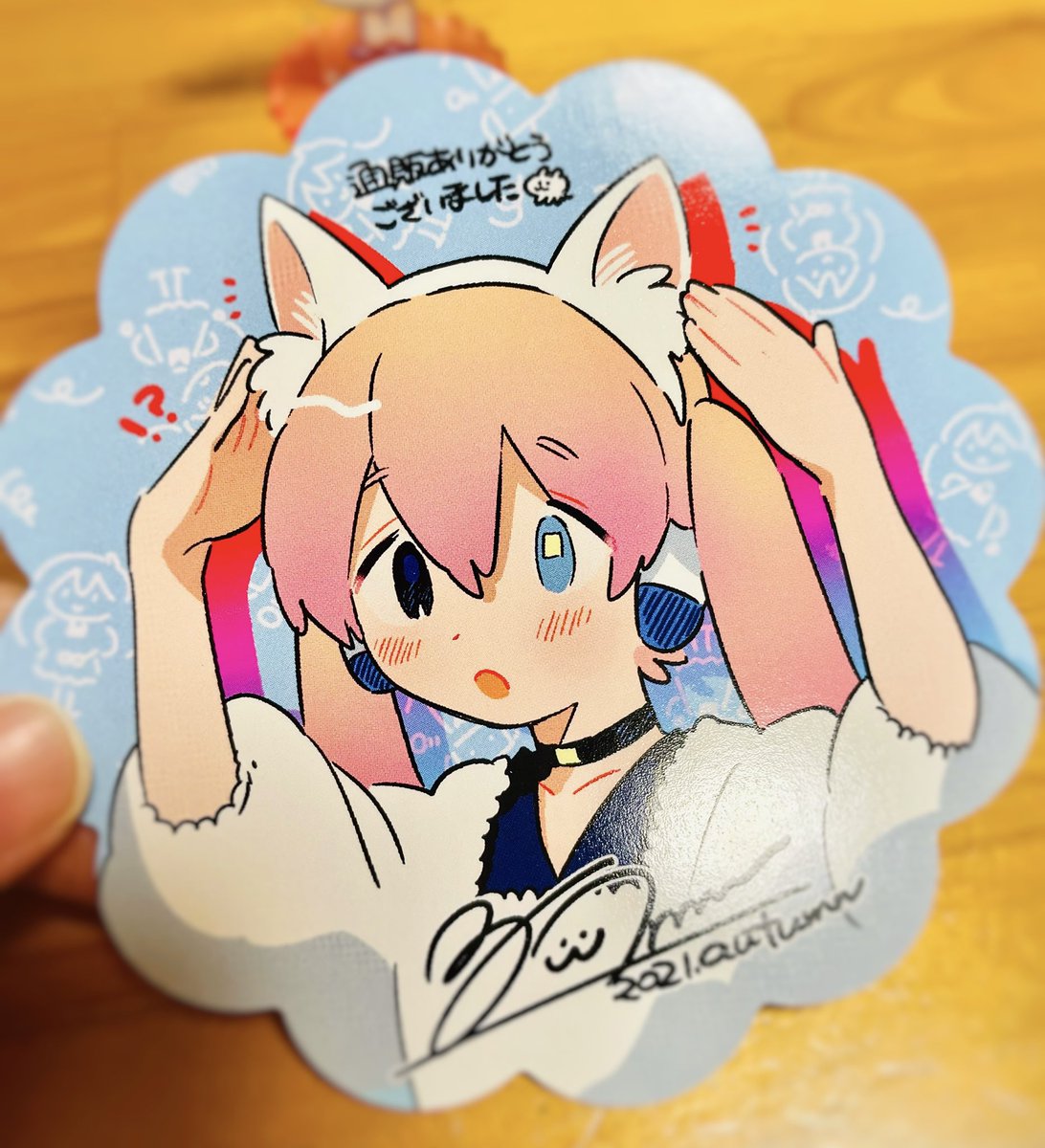 おまけや梱包とってもかわいいです♬
お楽しみに〜😊🍁 