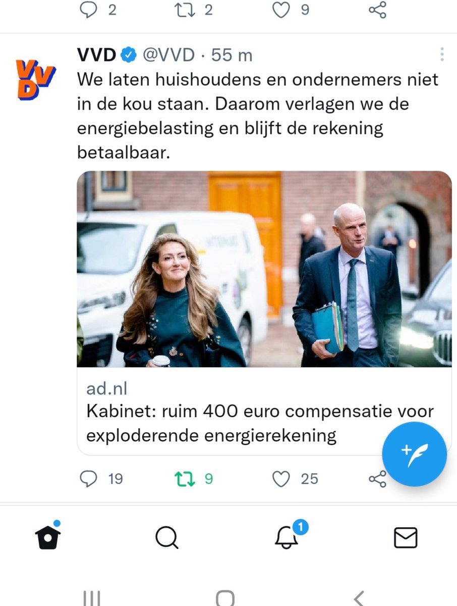 Lizzy Pesschier tweet media