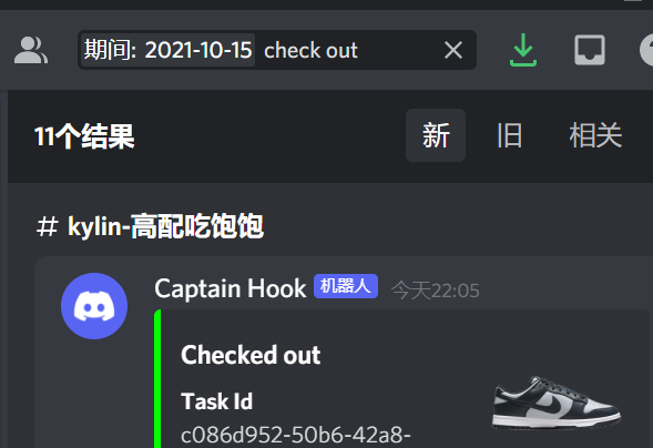 CWKKING666's tweet photo. 丢人了，昨天eu吃了那么多今天才上2位数
BOT:@KylinBot @KodaiSuccess 
Proxy:@LEMONPROXY2020 @WolvesProxy https://t.co/M9rHj7nJ2A