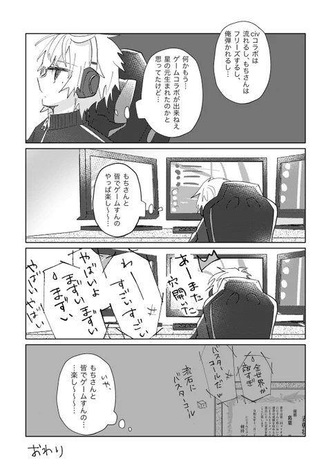 ず 