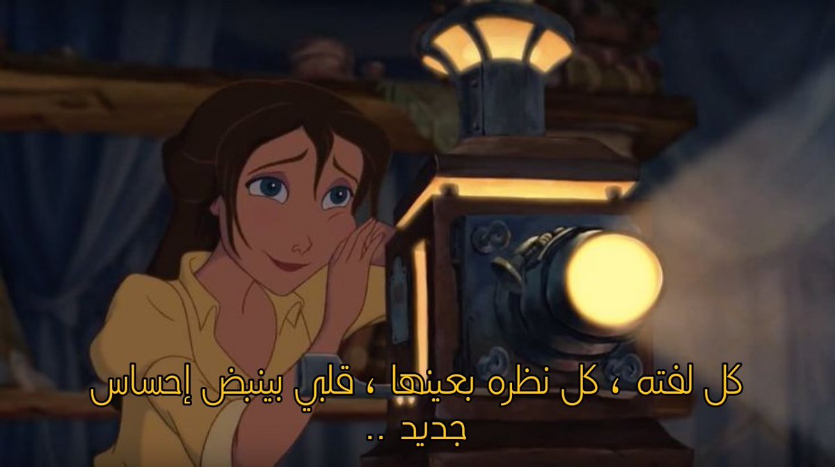 2Disney_'s tweet photo. #روبانزل 
#ديزني https://t.co/jxximtKH8P