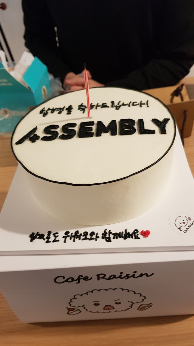 Assembly tweet media