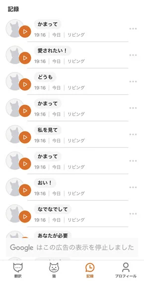 @satsumanomameko 成程。 