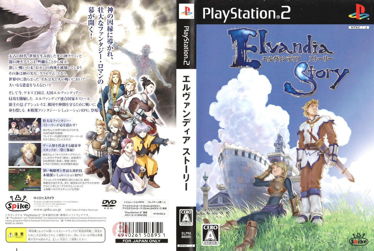 こいきんぐ(生) tweet media