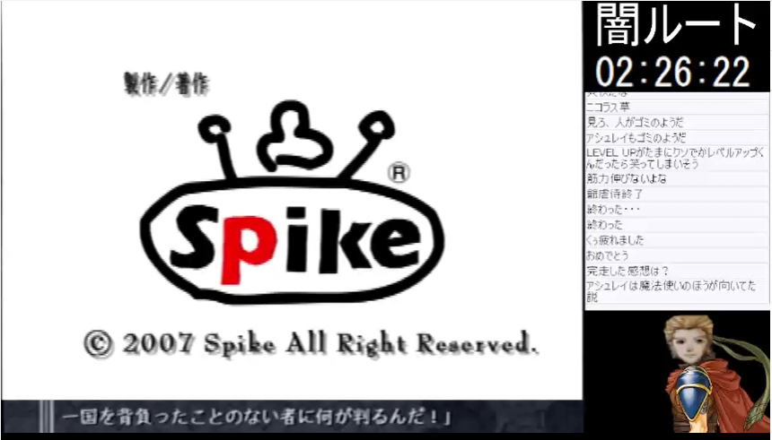 こいきんぐ(生) tweet media