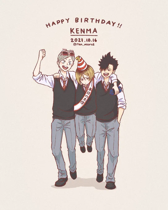 けんま〜〜誕生日おめでと〜〜🐈‍⬛🏐🎂
#孤爪研磨生誕祭2021
#孤爪研磨誕生祭2021 