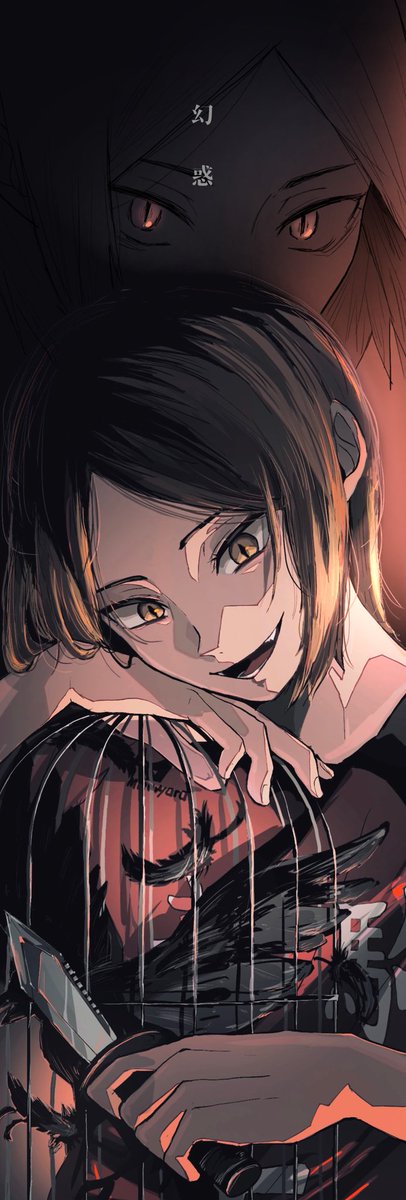 孤爪研磨 高画質 のtwitterイラスト検索結果