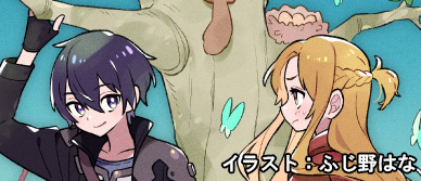 ふじ野はな 4月からのお仕事募集中 Fujinosaaan Twitter