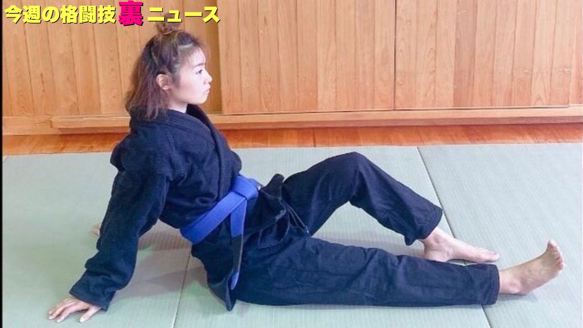 shishishimaru's tweet photo. 【今週の格闘技“裏”ニュース】
・RIZIN出場目前AV女優現る
・那須川天心vs武尊は12月29日か
・どうする？MMAPLANET
・平本蓮、禁句
・RIZIN PAPAKATSU始動か
・安保瑠輝也50万 他

https://t.co/zIkkNqAhsn https://t.co/NGRKsZmtI6