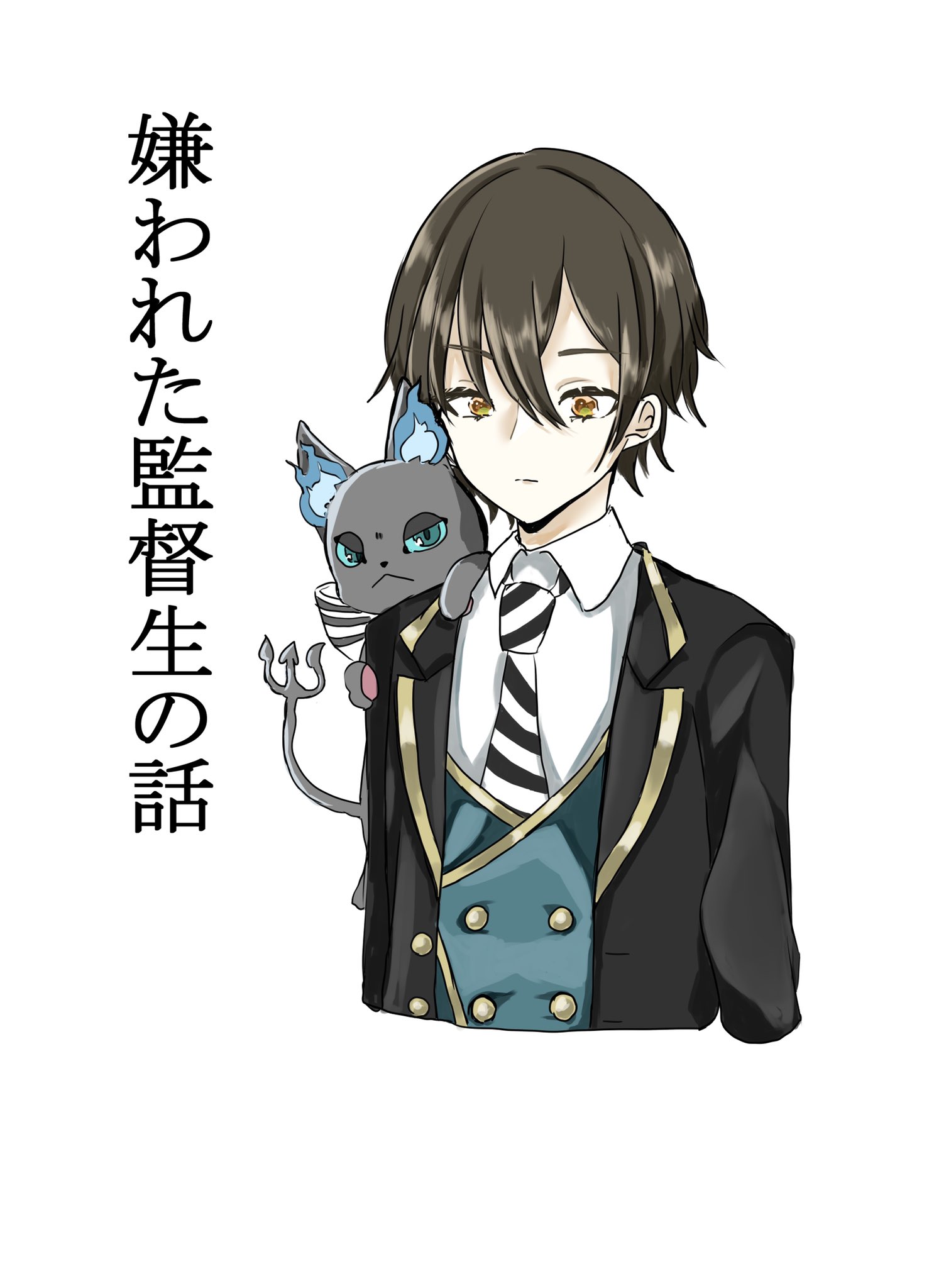 おもち【無償依頼企画中】 on X: 