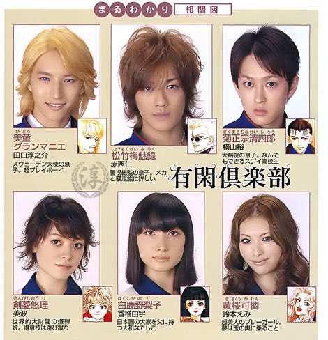 かとうかず子 最新情報まとめ みんなの評判 評価が見れる ナウティスモーション