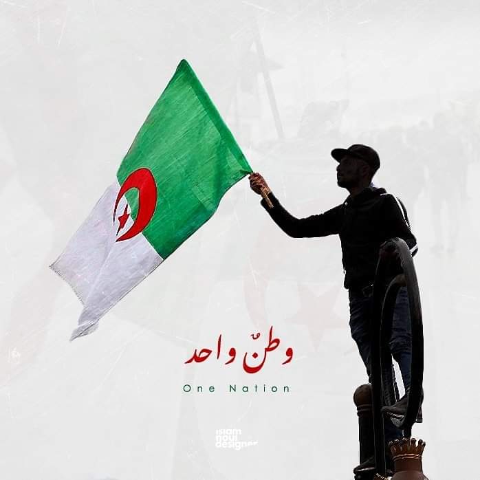 hafid derradji حفيظ دراجي tweet media