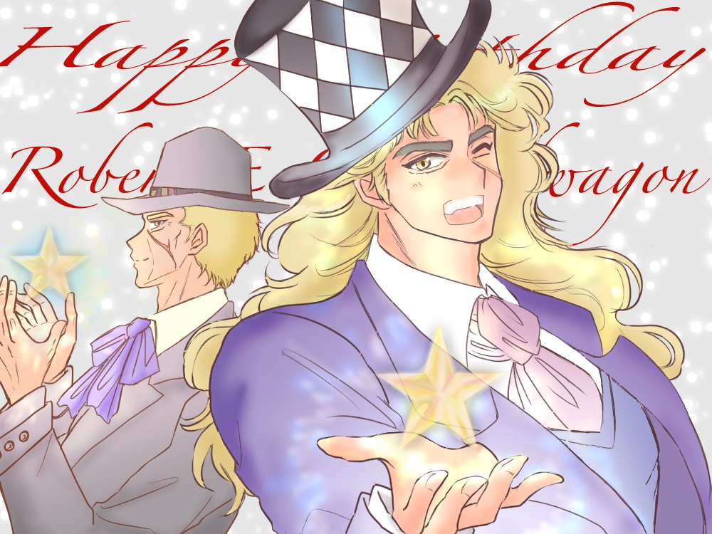 Kobane Speedwagon Loving Hours Mondobizarro87 Twitter