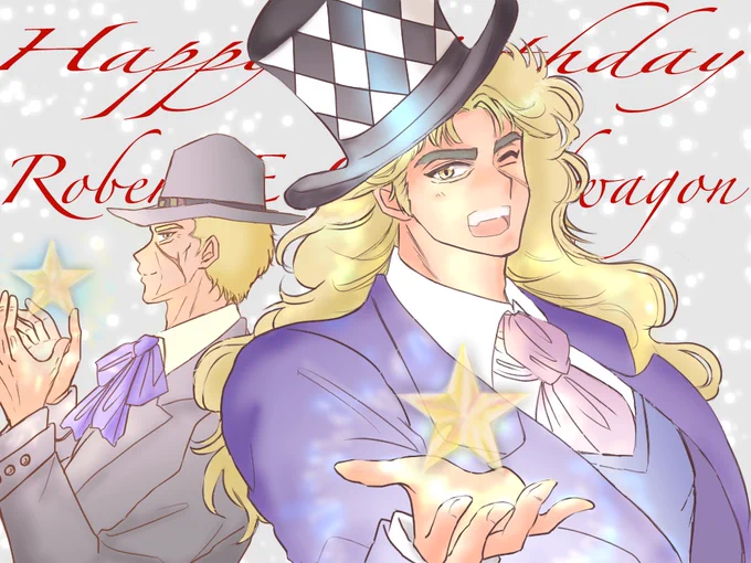 お誕生日おめでとう!ヮゴンさん大好き!!#スピードワゴン生誕祭2021#SPW財団職員祝電専用タグ 