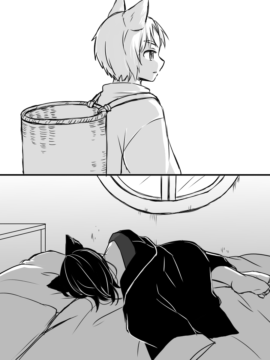 君を失った今 